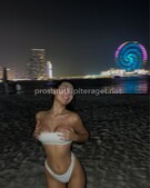 Анкета проститутки Катенька - метро Нагатино-Садовники, возраст - 20