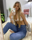 Анкета проститутки Лаура - метро Тверской, возраст - 23