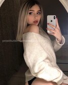 Анкета проститутки Пелагея - метро Южное Бутово, возраст - 23