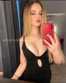 Анкета проститутки Елена - метро Кузьминки, возраст - 24