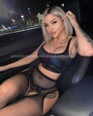 Анкета проститутки Леночка - метро Южное Бутово, возраст - 24