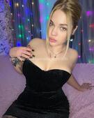 Анкета проститутки Услада - метро Ярославский, возраст - 24