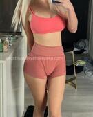 Анкета проститутки София - метро Южнопортовый, возраст - 25