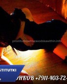 Анкета проститутки Милана - метро Басманный, возраст - 26